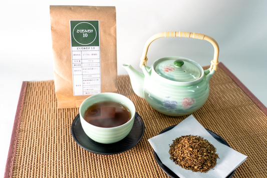 環境に優しいエネルギーと農業が一体に!徳島県産どくだみ茶「どくだみだけ10」の魅力